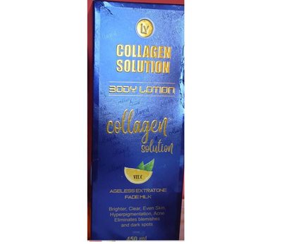 Ly Collagen Solution Body Lotion - Brabeton